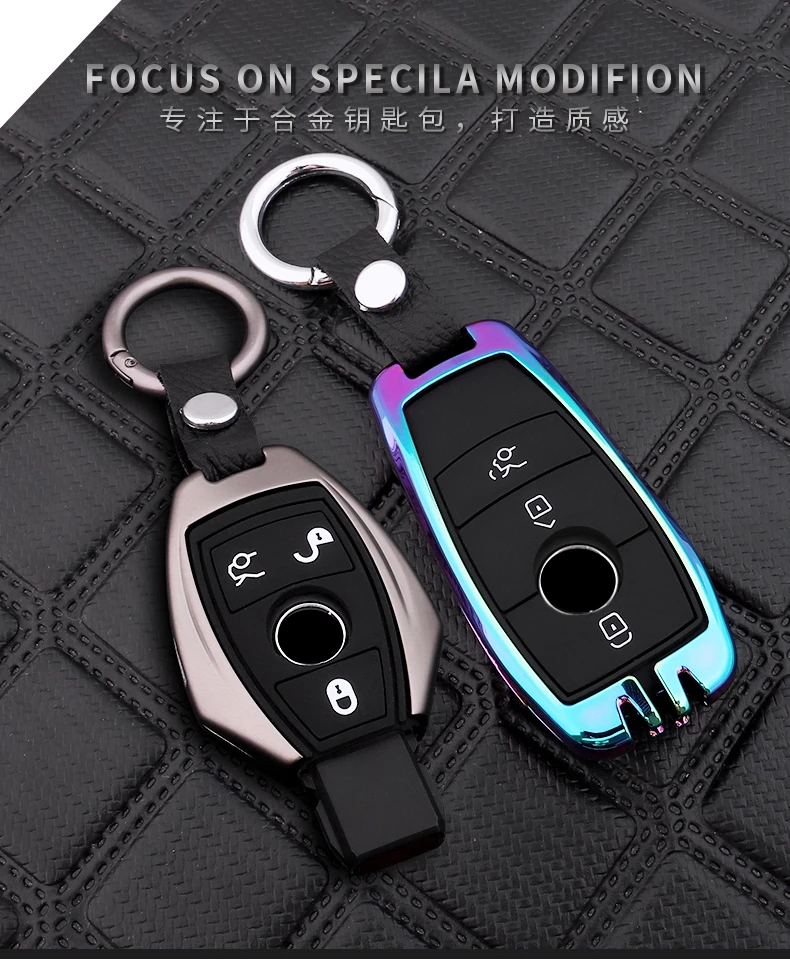 Автомобильный чехол для дистанционного ключа для Mercedes Benz E Class W213 E200 E260 E300 E320, защитный чехол для брелока, держатель