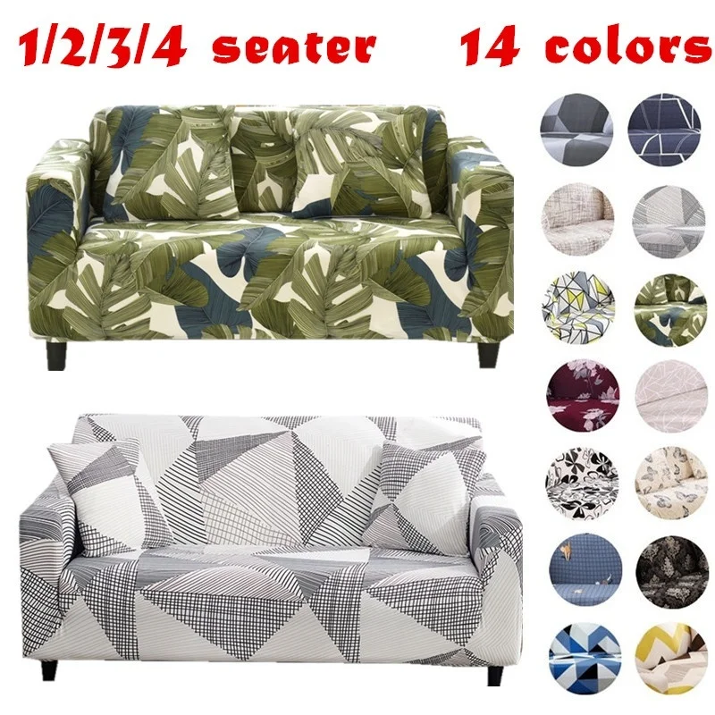 Modern Elastic Polyester Anti dirty Sofa Coves All inclusive Couch Case for Sofa for Hotel Living