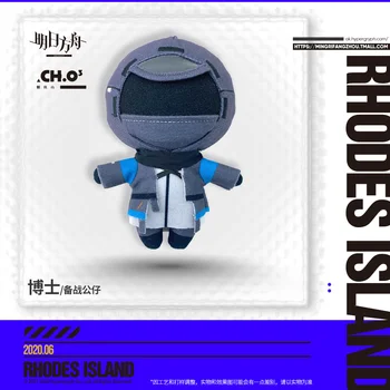 

Anime Game Arknights Doctor Plush Doll Stuffed Toys Cosplay Prop Collection Cartoon Pillow Cushion for Boy Girl Xmas Gifts 15cm