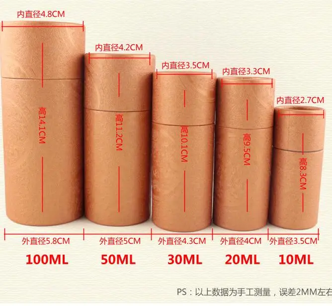 

25pcs 50ml/100ml Kraft Paper Can Cardboard Box Round Cylinder Cosmetic Box Oil Bottle Packaging Food Storage Kraft Paper Tube