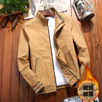 

2019 Fashion Autumn Winter Men Bomber Jacket Men Cotton windbreaker Outwear Casual Mens Jacket Brand Streetwear Coat Clothing