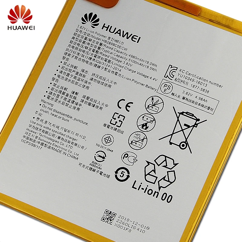 Huawei HB2899C0ECW телефон батарея для huawei M3 M3-BTV-W09 M3-BTV-DL09 5100 мАч аккумулятор+ инструмент