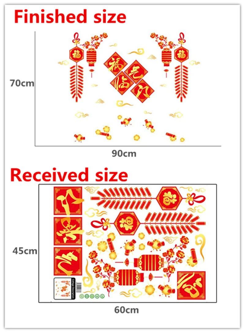 KD-XL668   成本2.66USD