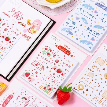 

10PCS/LOT Sweet Fruit Theme Cute Paper Bags 96*108mm Set Cute Stationery Gift Free Shipping