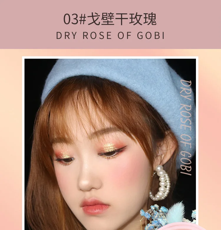 New make-up NOVO sweet pink gradual change blush natural good color double color blush plate nude makeup rouge beauty makeup - Цвет: 8866-03