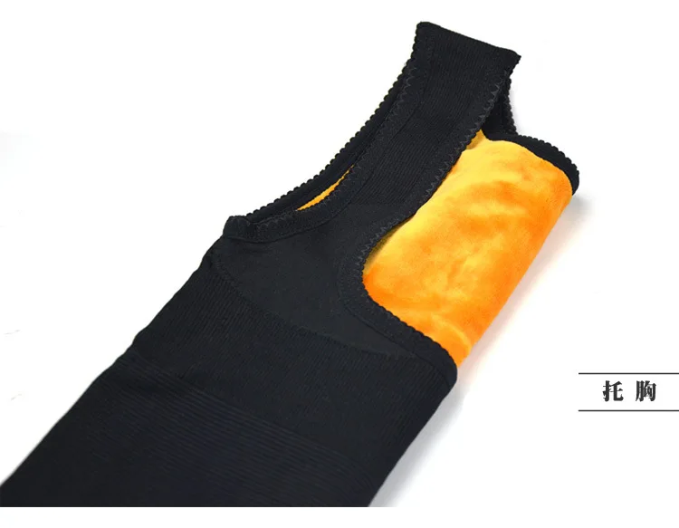 Термо Топы термо Udnerwear PRAYGER для похудения тела теплые Лифчики с пушапом без рукавов теплый контроль тела утягивающий пояс для живота нижнее белье