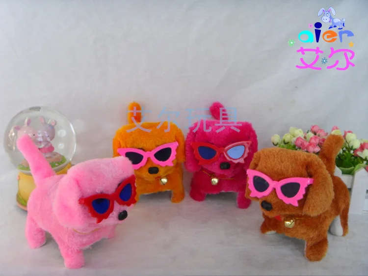 G2-3 dao tui gou очки электрические игрушки собака с очками Doogal новый стиль электрические игрушки