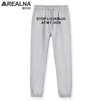 

Stacked Sweatpants Women Letter Printed Cotton Sweat Pant Female Joggers Hip Hop High Waist Gray Oversize Pants Trousers Woman