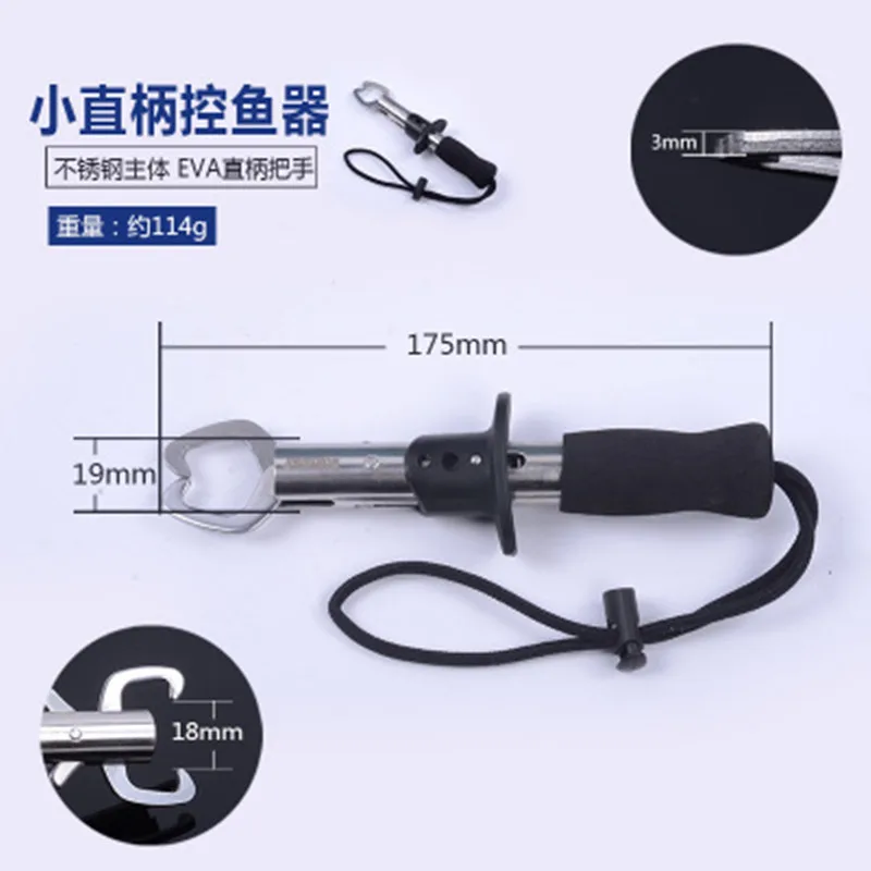 Нержавеющая сталь Т-образной формы Pikestaff Рыба Захват щипцы ловли рыбы устройство взять рыбы производитель рыболовный зажим с чешуей ленты-Measur