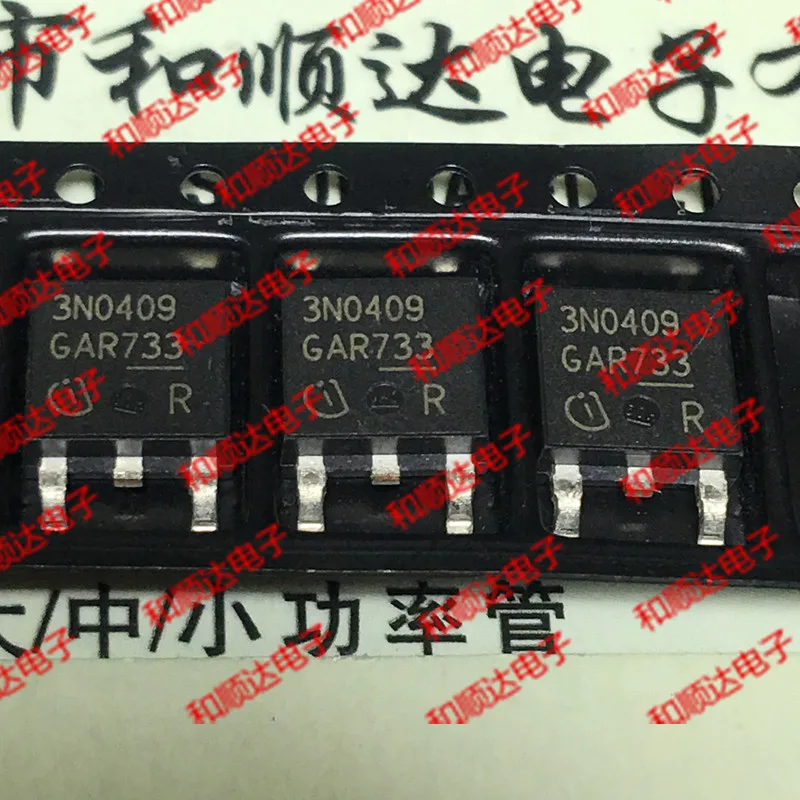 10 шт./лот 3N0409 IPD50N04S3-09 новые имеющиеся в 252 40V 50A