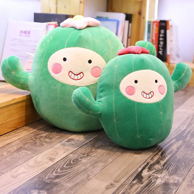 Silly cactus stuffed plant plush Pillow toys down cotton soft doll sleeping Cushion birthday present