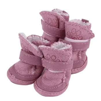 

2 Colors 2016 new fashion pet dog pet shoes snow boots child Teddy Cotton Flax small dog shoes Snow Boots Drop Shipping