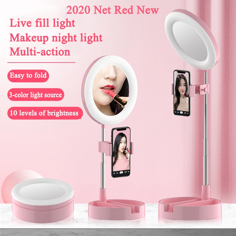 

2020 innovative self-timer fill light makeup LED dimmable ring light mobile phone bracket tripod USB plug photography storagebox