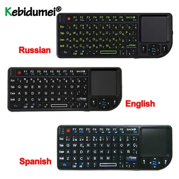 

Spanish/Russian/English Mini Wireless Keyboards Air Mouse 2.4G Handheld Touchpad For Gaming For Phone Smart TV Box Android