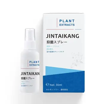 

20/30/60 ml New Spray Foot Deodorant Odor Remover Athletes Anti-fall Anti-bacteria Fungus Feet Care Supplies