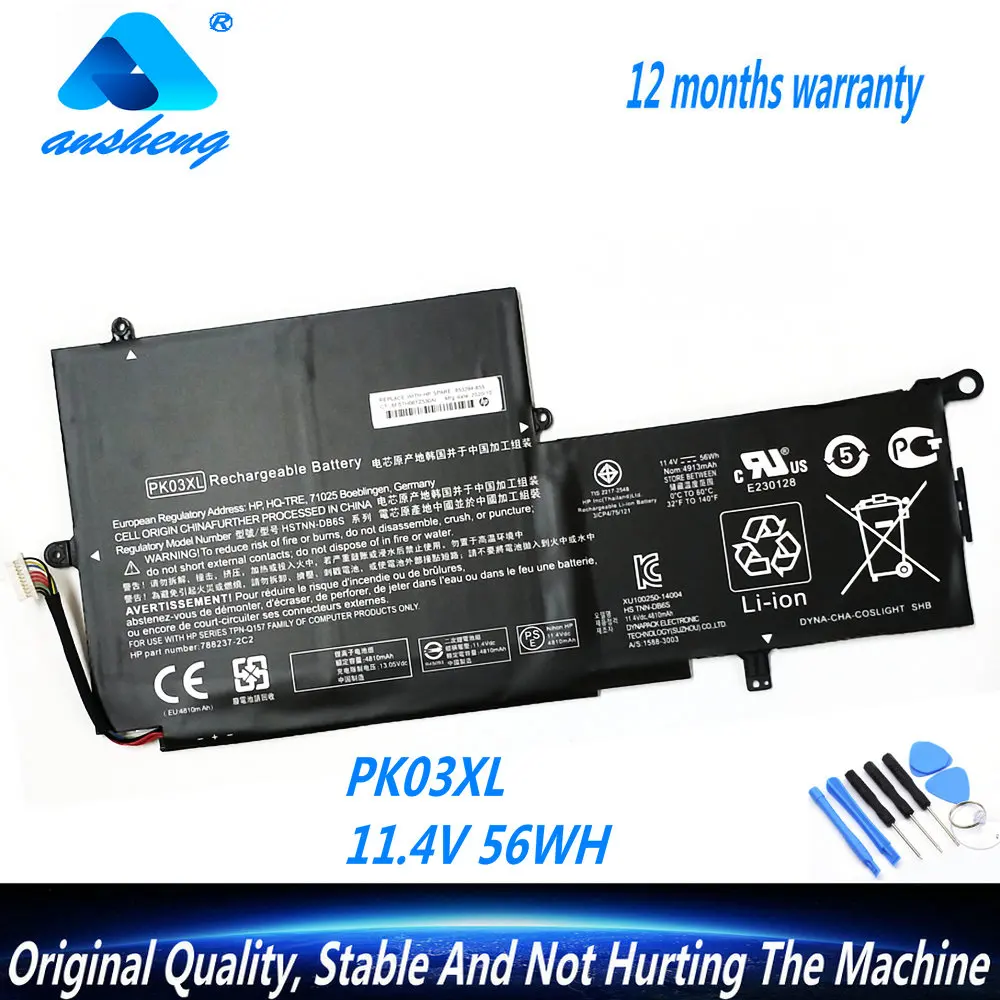 Оригинальный аккумулятор PK03XL для ноутбука HP Spectre Pro X360 13 HSTNN-DB6S 6789116-005 11 4 V 56WH |