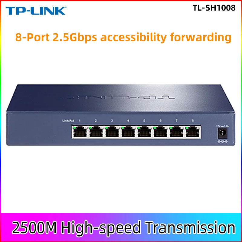 Сетевой коммутатор Tp-link 2 5g переключатель ethernet 8 портов 2500 Мбит/с 5 Гбит/с RJ45