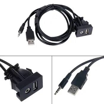 

Lead Cable Mounting USB Panel Car Flush Mount Audio Transfer Headphone