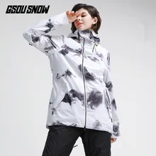 Сноуборд горные лыжи Теплая зимняя женская горнолыжная куртка GS куртка зимняя женская,сноуборд куртка женская,лыжи пальто женское,горнолыжный костюм женский