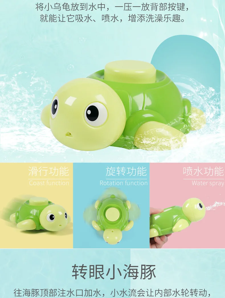 Keess ji xue игрушки для воды Детская ванна Акула водяной пистолет для плавания свиная кожа весна мальчик прямые поставки