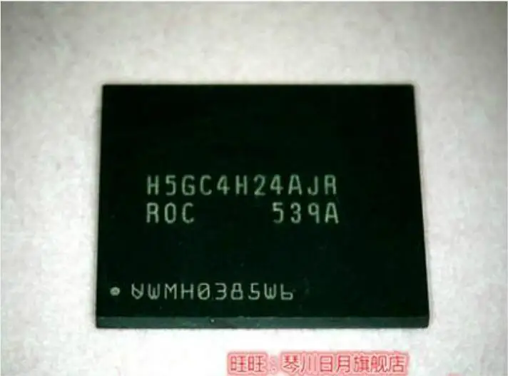 

Free shipping 2PCS H5GC4H24AJR-ROC H5GC4H24AJR BGA