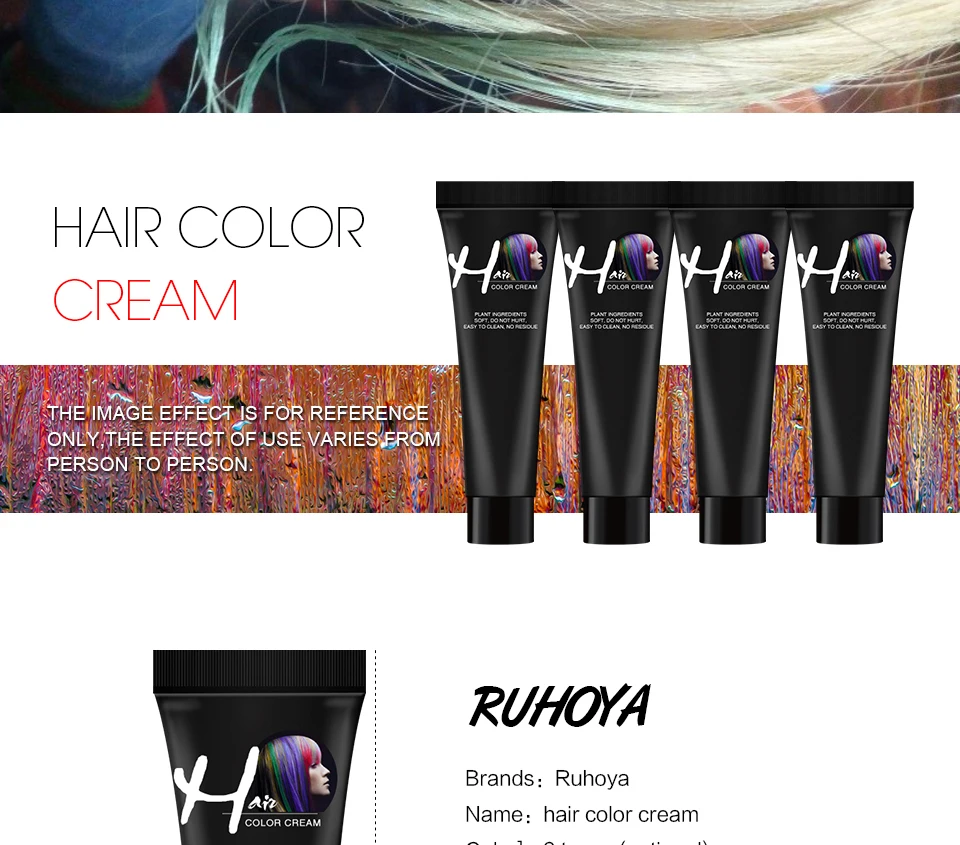 Ruhoya beauty крем-краска для волос Перманентная постоянная не поврежденная краска для волос покрытие для корней волос модная популярная краска для волос в стиле панк