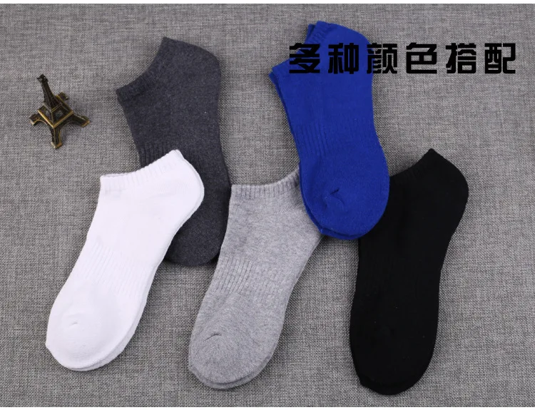 Баскетбольные носки махровые спортивные мужские зимние короткие носки с низким вырезом полотенце из хлопчатобумажной пряжи однотонные высококачественные модные черные носки для велоспорта