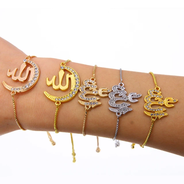 Buy Genuine Tiny Multi Gemstones Nuggets Gold Plated Mashallah Bracelet Gold  Plated Components Gold Plated Allah Bracelet Bridal Online in India - Etsy