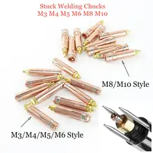 

10pcs Stud Welding Chuck Collet M3 M4 M5 M6 M8 M10 for CD Capacitor Discharge Stud