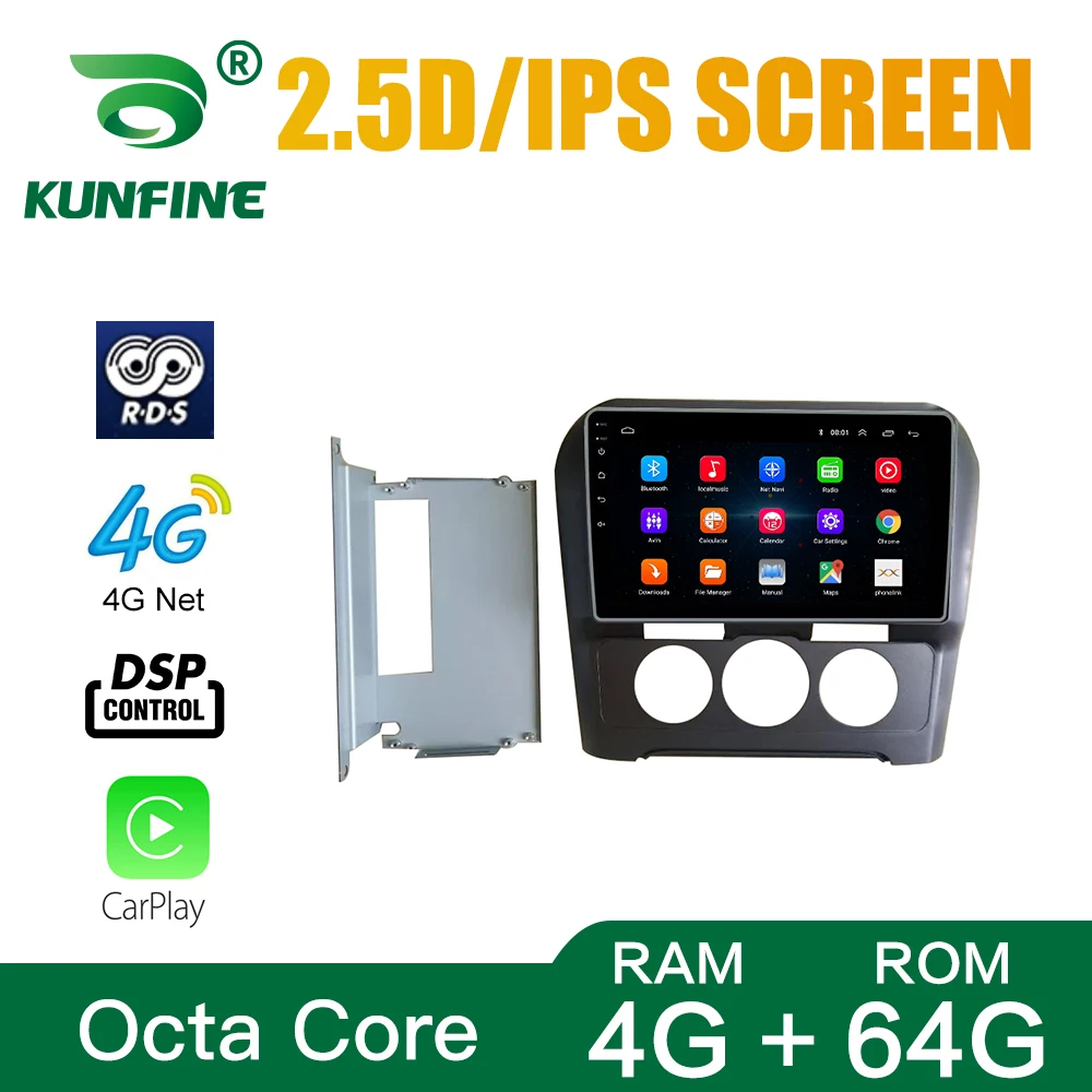 Автомобильный радиоприемник для Citroen C4 2015-2018 Octa Core Android 10 0 автомобильный DVD-плеер с