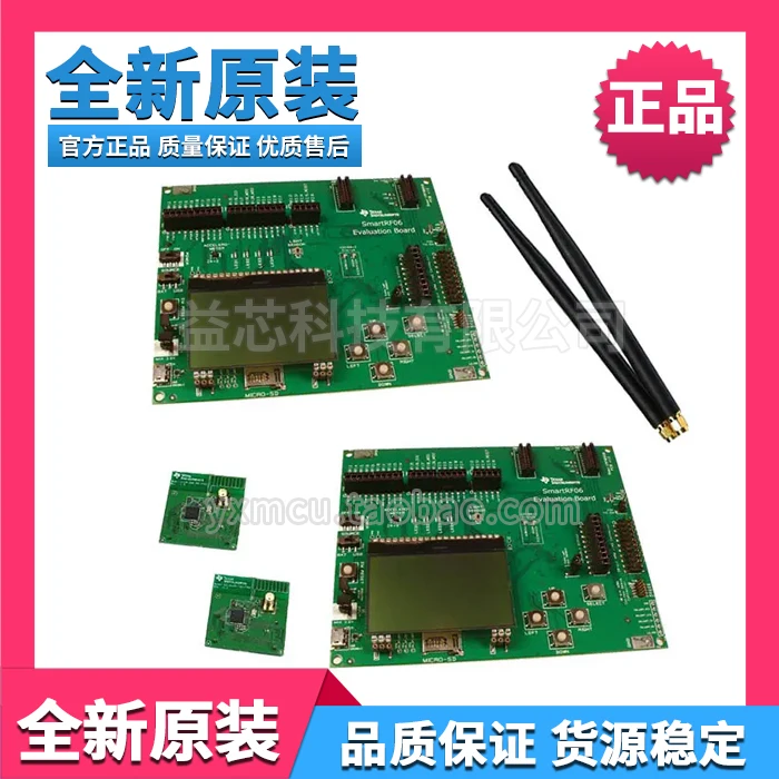 

Dlplightcraft development board module lightcraft Eval dlp3000