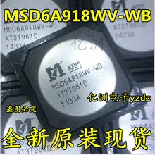 5 шт./лот MSD6A918WV-WB