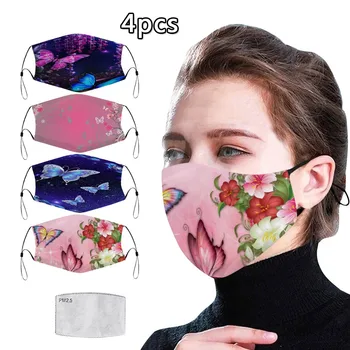 

Adult 4 Masks 4 Pieces Pm2.5 Printed Mask Washable And Reusable Mascarilla Reutilizable Mascherine Lavabili Masques Lavable