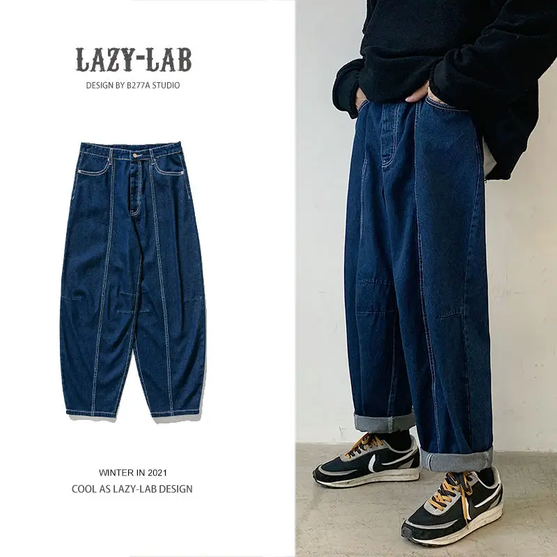 

Korean Style Straight Jeans Men's Fashion Casual Retro Denim Pants Men Streetwear Wild Loose Hip-hop Wide-leg Jeans Mens S-2XL