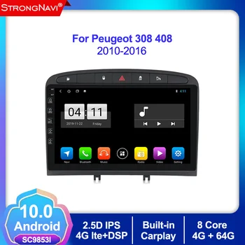 

Android 10.0 2.5D IPS DSP Car DVD Player GPS Navigation for Peugeot 408 for Peugeot 308 308SW Audio Radio Stereo Head Unit