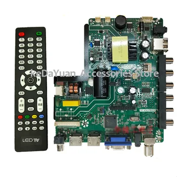 

free shipping 100% test working for TP.V56.PB826 Replace New Authentic LCD Universal Motherboard TP.V56.PB816 + Remote