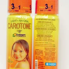 CAROTONE | осветляющее масло | Защита от солнца | AFRIWORLD/65 мл