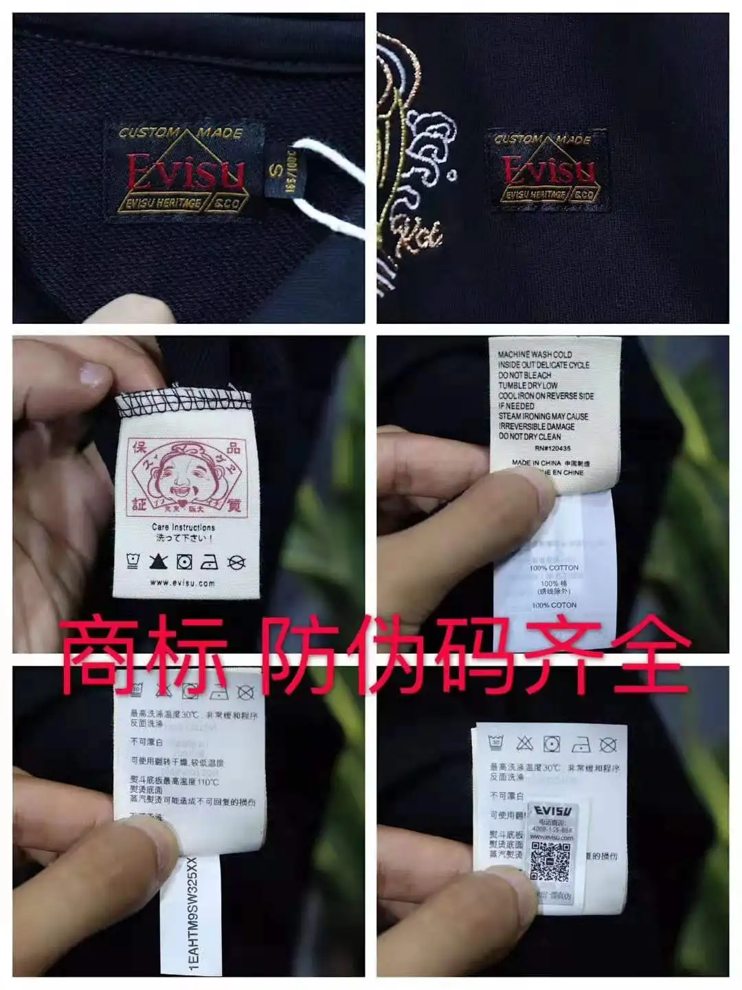 Осенне-зимний мужской Повседневный свитер с капюшоном Evisu теплая дышащая модная одежда для любителей рыбалки с длинными рукавами и вышивкой