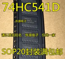 10 шт. 74 hc541d логическая микросхема SOP20 широкий корпус 7,2 мм полосы импортные новые и оригинальные