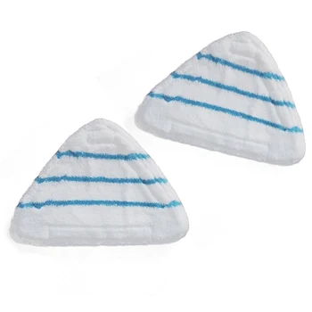 

2pcs Set Mop Cloth Reusable Washable For CLEANmaxx Steam Cleaner Replacements