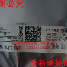 5 шт./лот TPS62110RSAR TPS62110 QFN16(I& C) какой выбрать, пожалуйста, оставьте сообщение