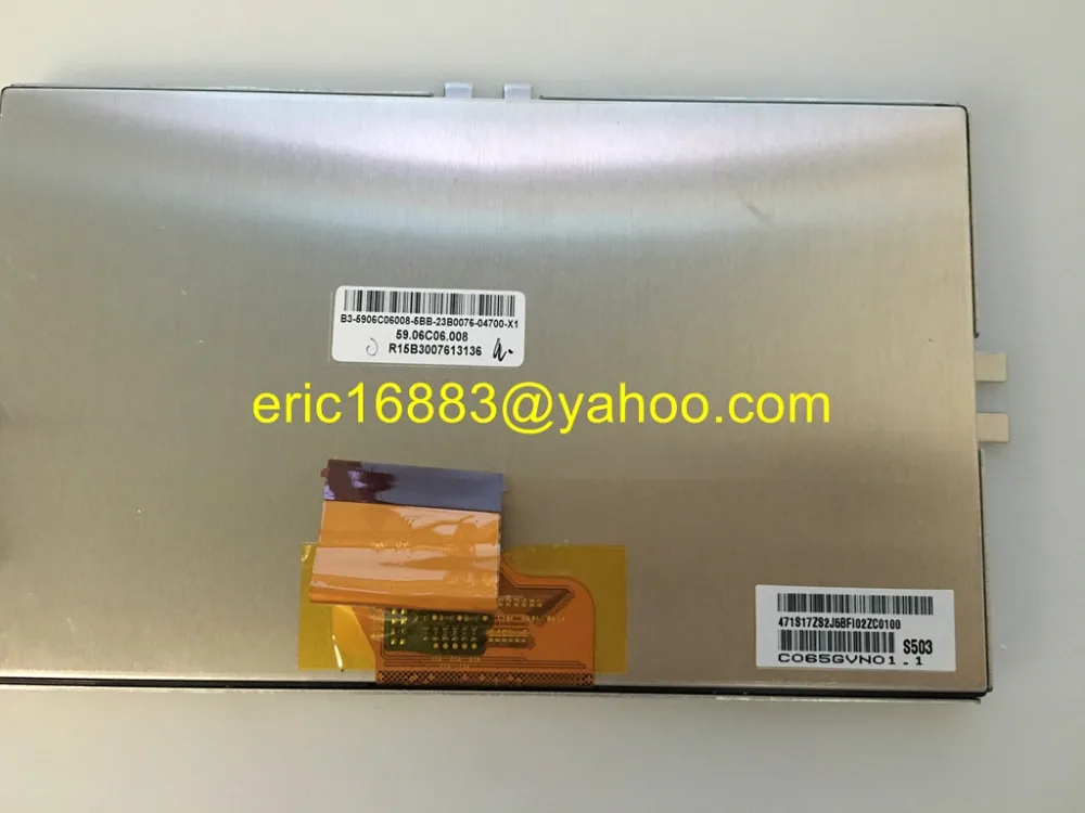 8U0 919 603A Audi Q3 display (1)