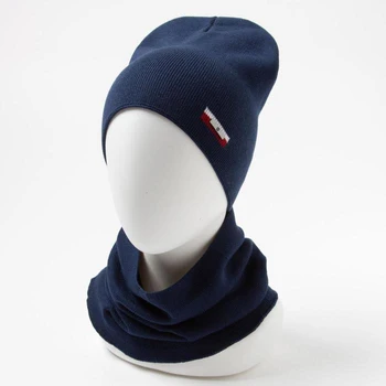 

Set (hat, snood) for a boy, color dark blue, size 48-50