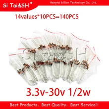 14 valores * 10 pces = 140 pces 0.5w regulador 3.3v-30v 1/2w zener diodo componente sortido kit pacote novo e original