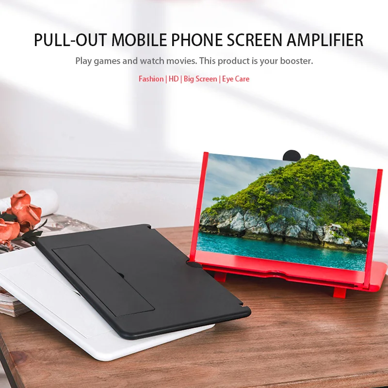  Phone Amplifier Screen Loupe High Definition 12 Inch Amplification Function Screen With Magnifying 