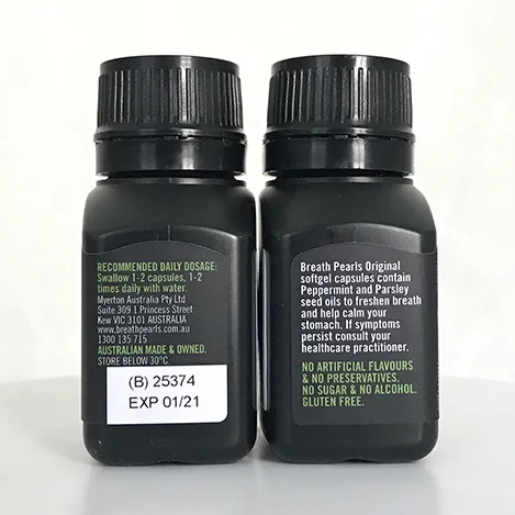 Оригинальные флисовые капсулы Freshens Breath 50 с жемчужинами бесплатная