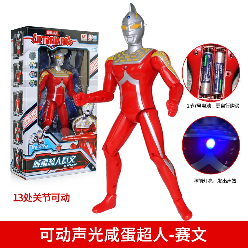 Ultraman Taro Ultra Jack Ace Seven Model Toys Superman Joint