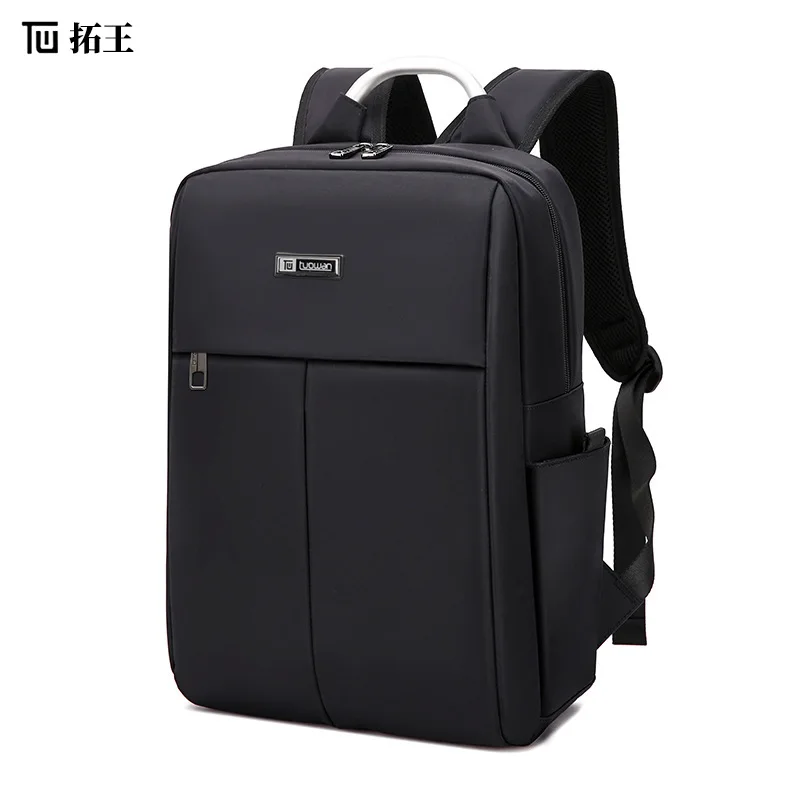 

Extension King Men Backpack Large-Volume Business Computer Backpack Outdoor Travel Bag Schoolbag Source Factory