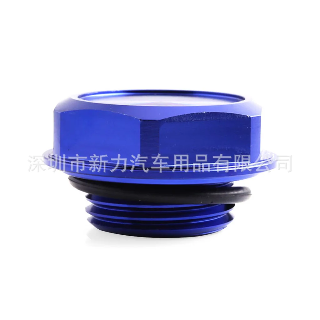 Car Only TRD Engine Oil Cover/Fuel Tank Cap/han dynasty Lanta/RAV4/Yaris/Camry/Reiz