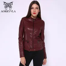 AORRYVLA, Женская куртка из искусственной кожи, воротник-стойка, черная мотоциклетная Женская верхняя одежда, тонкая уличная Женская куртка из искусственной кожи